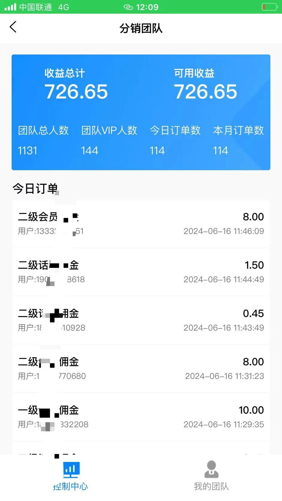 170503eg7x5b516zz5tli8.jpg