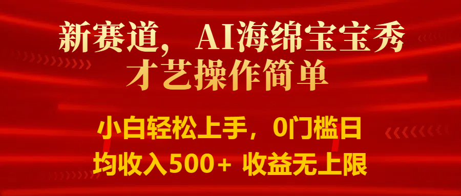 040509w9blske0tcdcadhy.png
