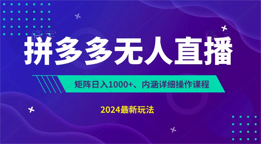 041508wmt1tpnmitm7zi41.png