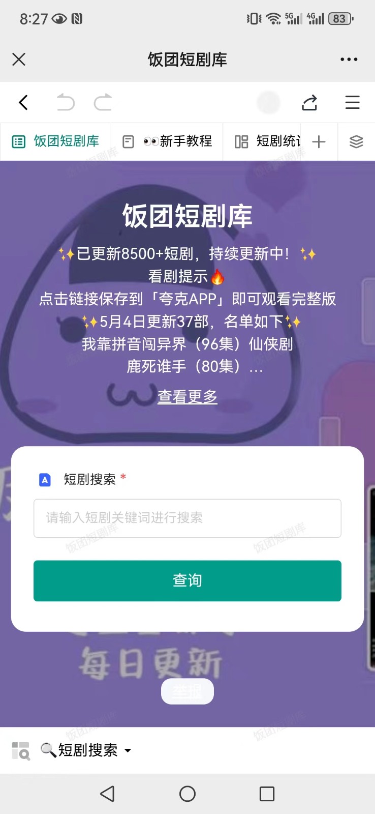 042536pngs4qq40gqy0mql.jpg