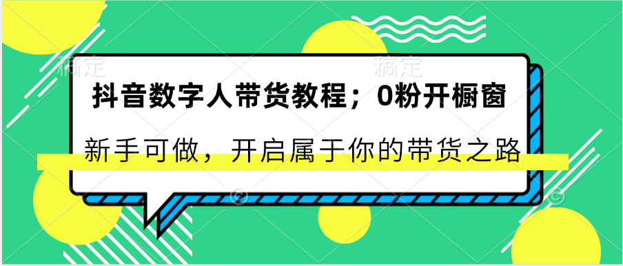 163044xpehlt3ihif7my13.png