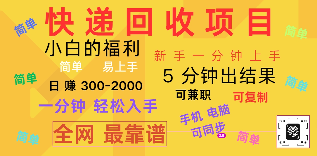 204003ygzsjhwd66wl6d43.png
