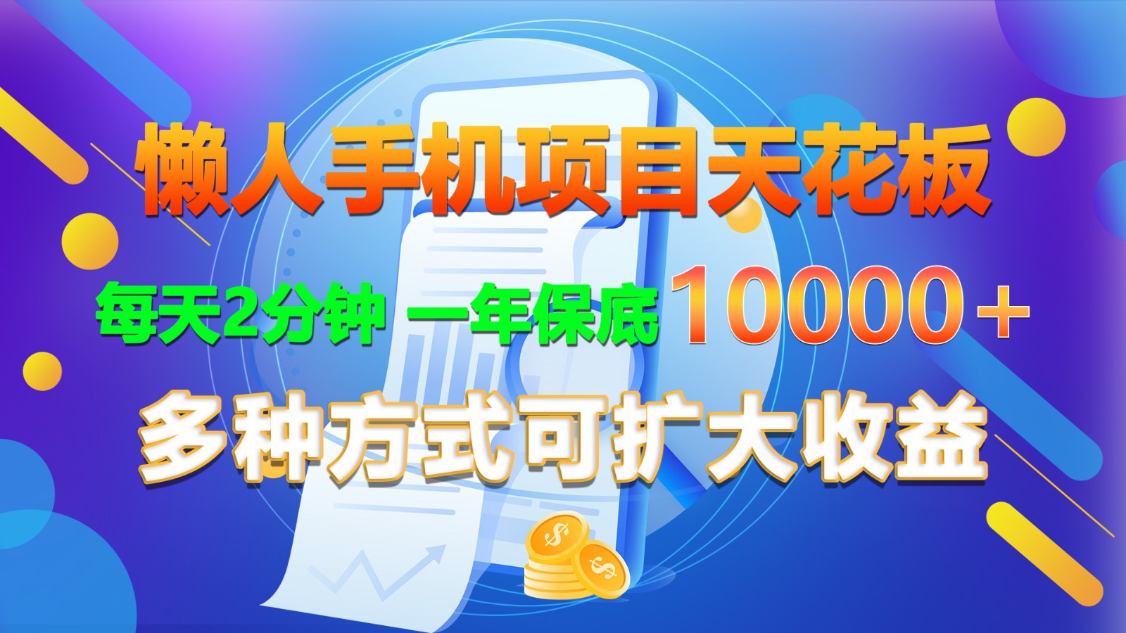 204502p1sazeaefxsl211n.jpg
