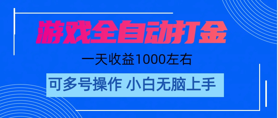 124518s11k1mn1nz6wkkcn.jpg