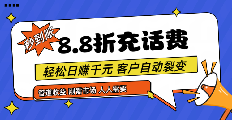 120510r4uw8gof1ouzrhop.png