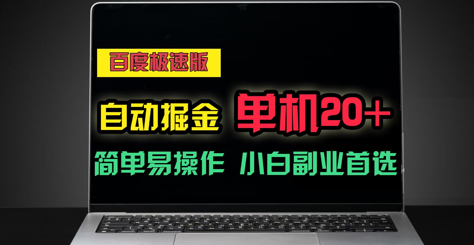231504ocywxbzbofa75tvf.jpg