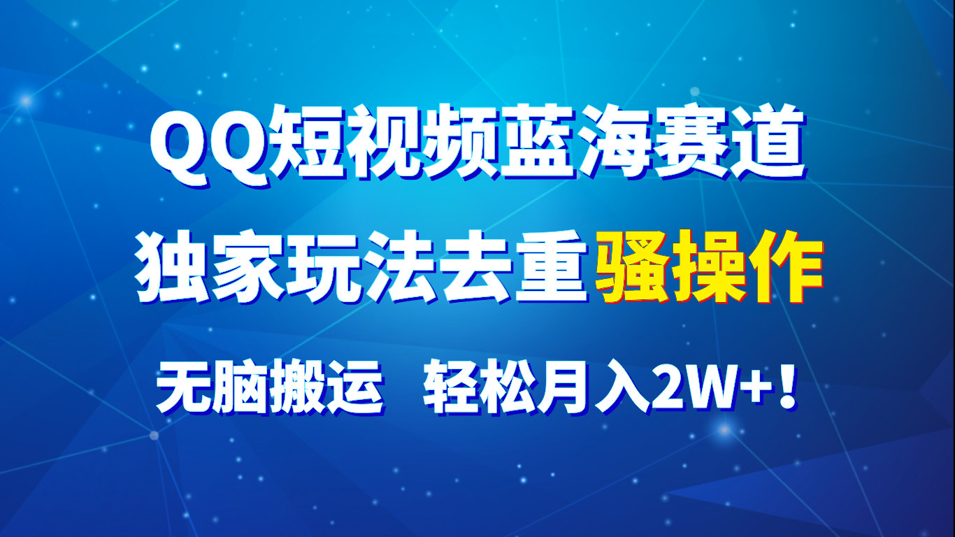 044500xmp4s9ys9sysb8dm.jpg