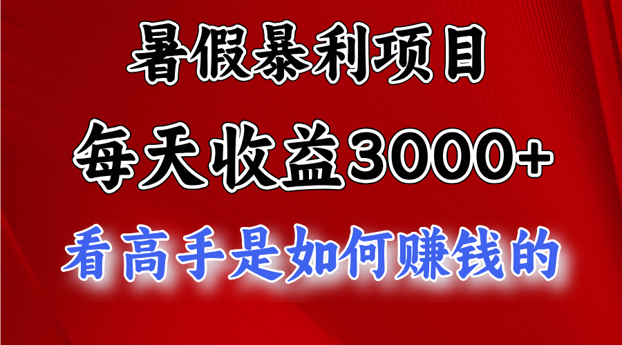 233004cfr0f4pup80rooxm.png
