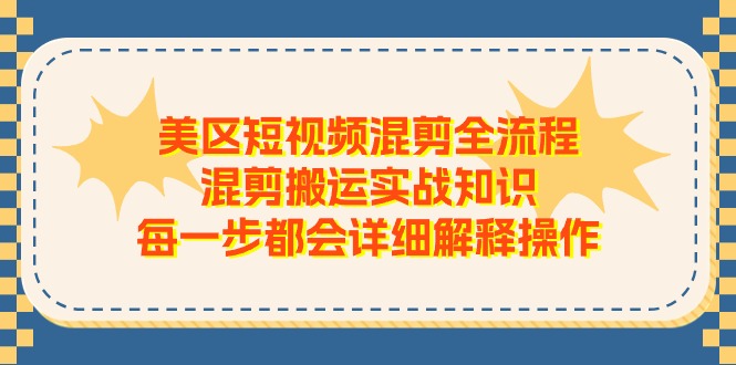 160506hyeziyqw2zimis1d.jpg
