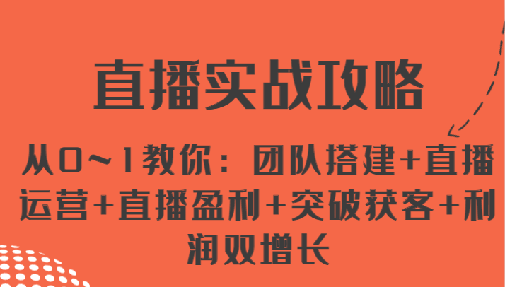032513lckgz3gcacapecdk.png