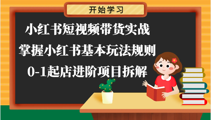 153627jbzn5ir2eiiyr2w5.png