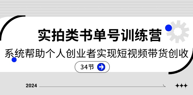 162003bbub79c0uouxfbun.jpg
