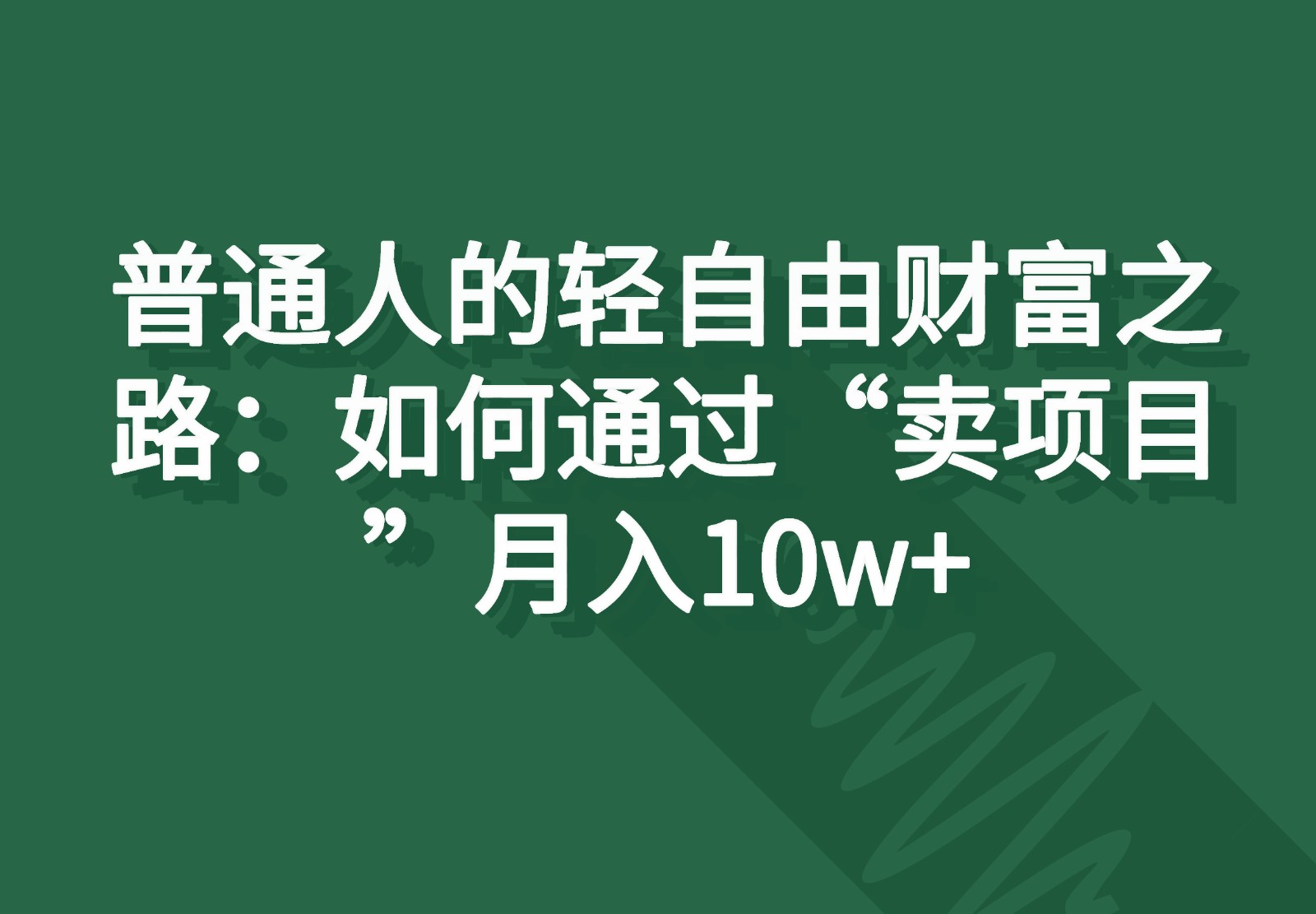 002506c5hbp9gb4zw10shh.jpg
