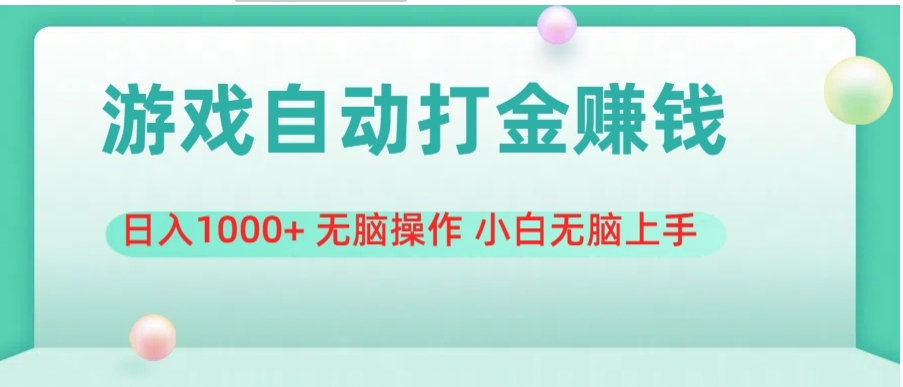 233519di0iaf5t553a2f1y.png