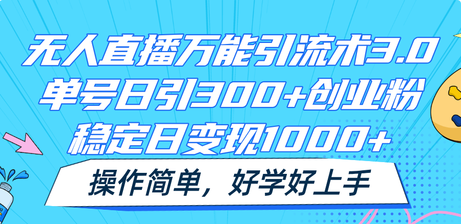 163520n9b9u483b9googgt.png