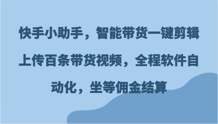 170010ffgxn6kgj0gwks6r.png