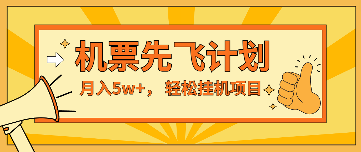 203006dp07uaur2a0sajtc.png
