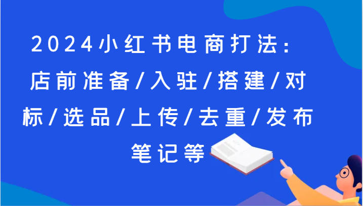 142020nk9ujuu71ied1k7l.png