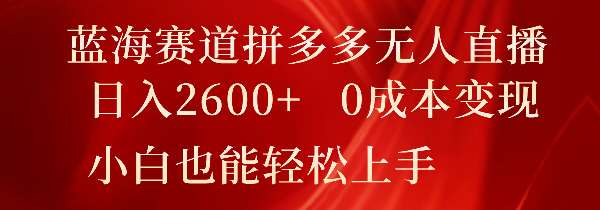 170504ldjjdmyv0d73d76e.png