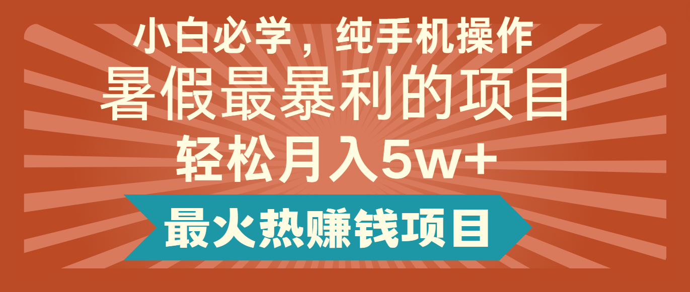 204500sjh501s0195e72e2.png