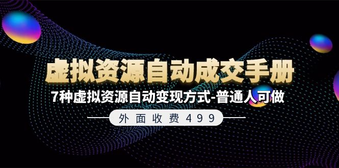 221511cclpj8jcmljp2ccm.jpg