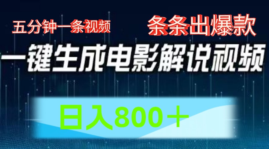 060001rpo5g59oamv8cgmc.jpg