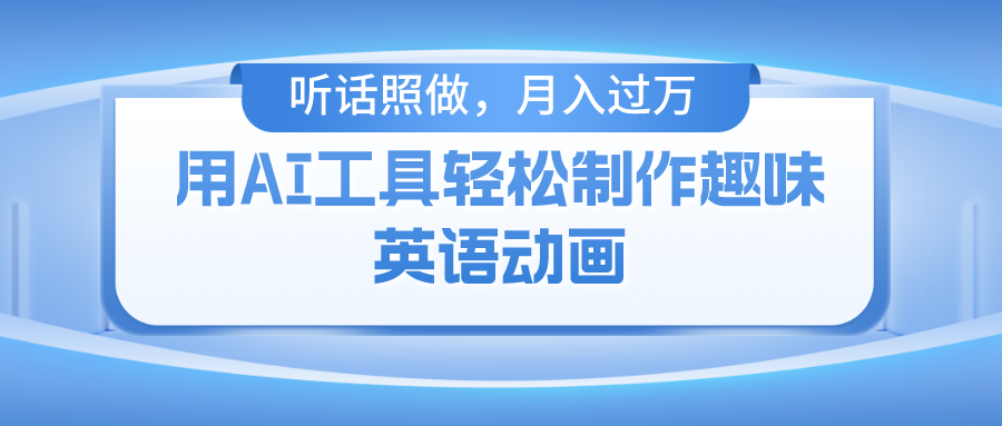 060502g0m270wyl92emzl0.png