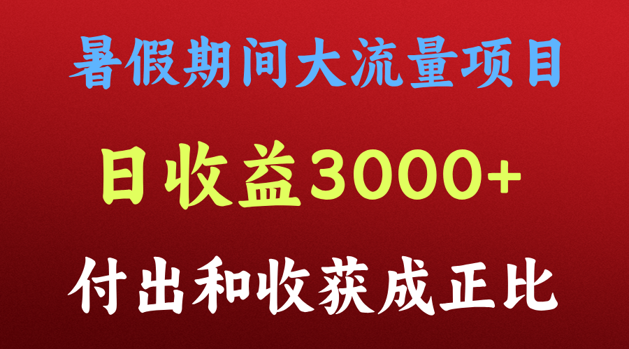 161006fvqsz0806szgg66w.png