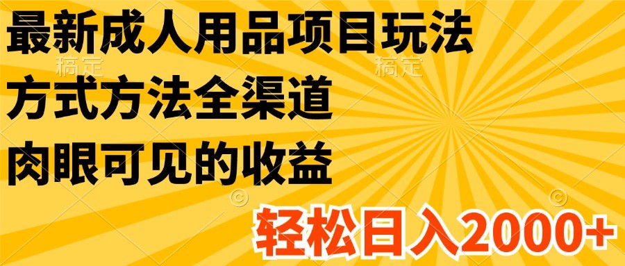 145039u1wekpr004m4meqz.jpg