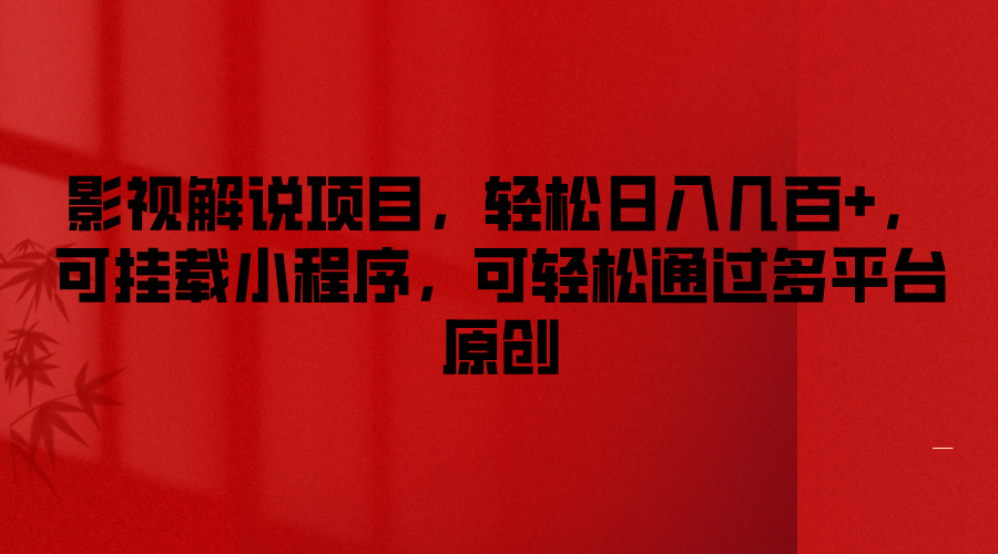 150002cye351y5yw38t58i.png