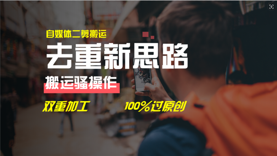 181531ky894nnbbr23r9lr.png