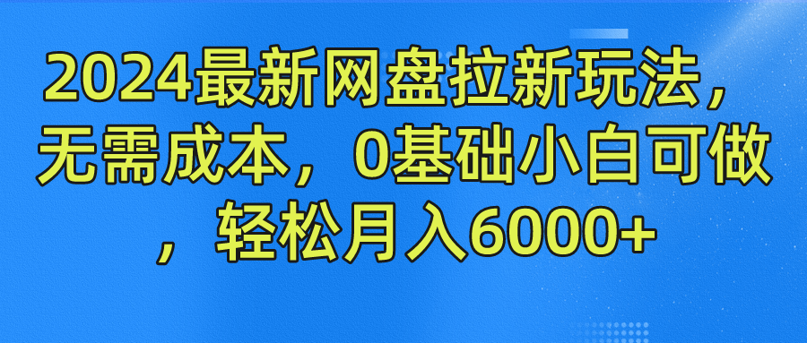 042508j1e19881f81888c2.png