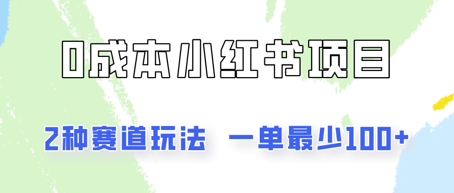 043001ruyuzde52w5udru5.png