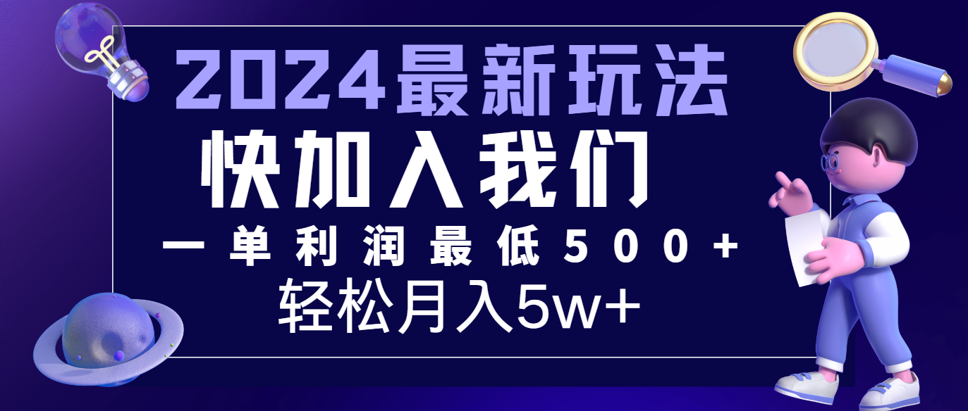 002010dl7h557tzef3efz9.png