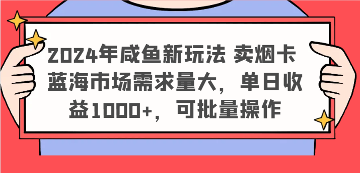 034007vg0cg0xx4dccv0cv.png
