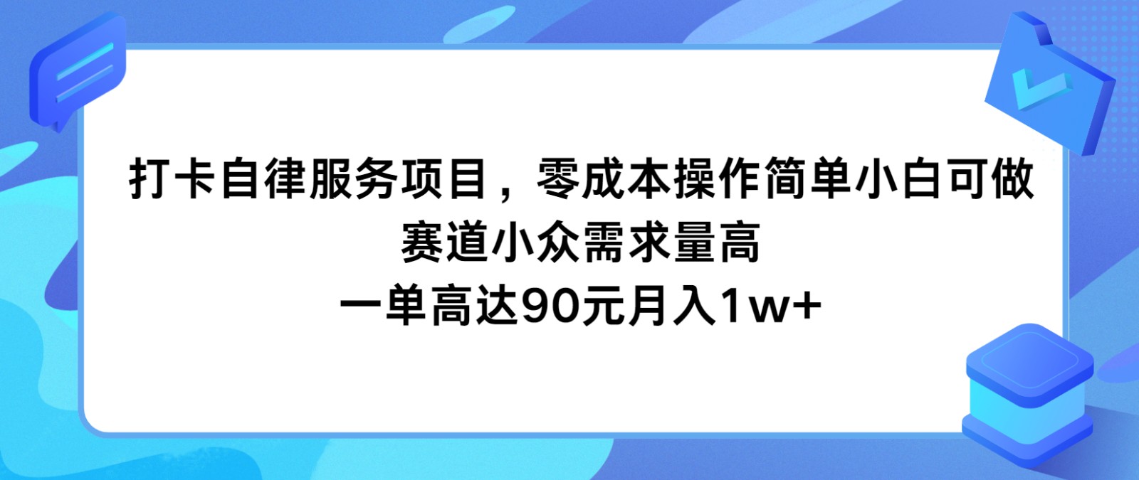 170505m2y09hlm2cch8auu.jpg