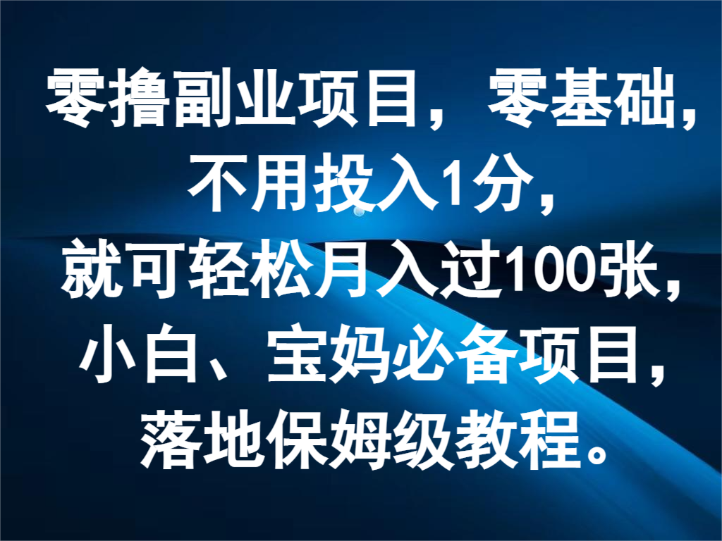 174507k6uxilj2qw451jd2.png