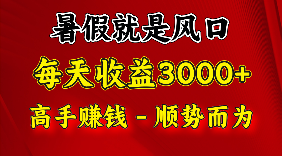 172501dg54npzzg5tqfazg.png