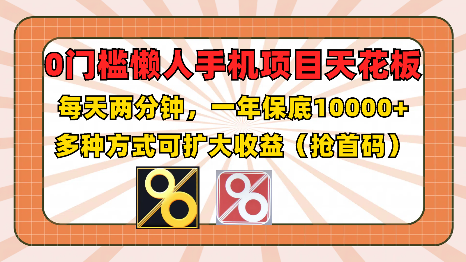 200054h2ncbfcnarkick6c.png