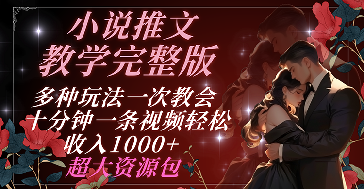 031507m9n19r98clscllws.png