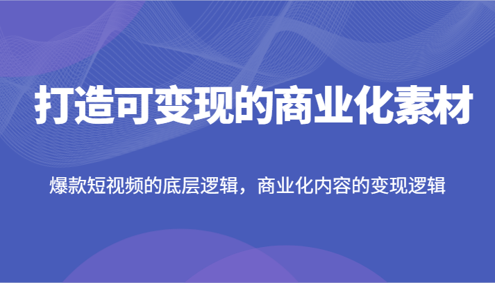 033013kjm4jmm8xrto21x4.png
