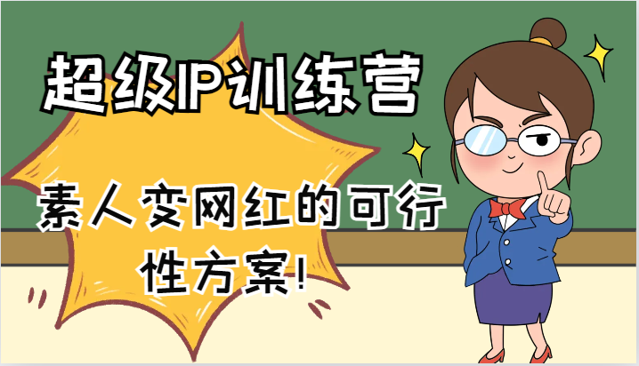 155003uge6d88c33edtbde.png