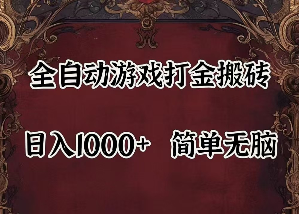 191506bnrqam60md6c8k8q.jpg