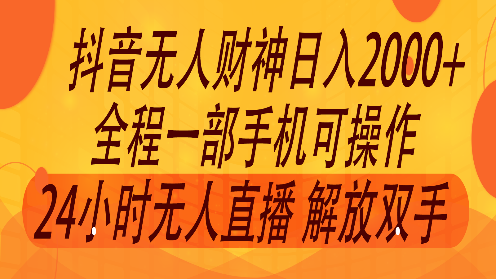 030112isfsqz8tqqpp8pq9.png