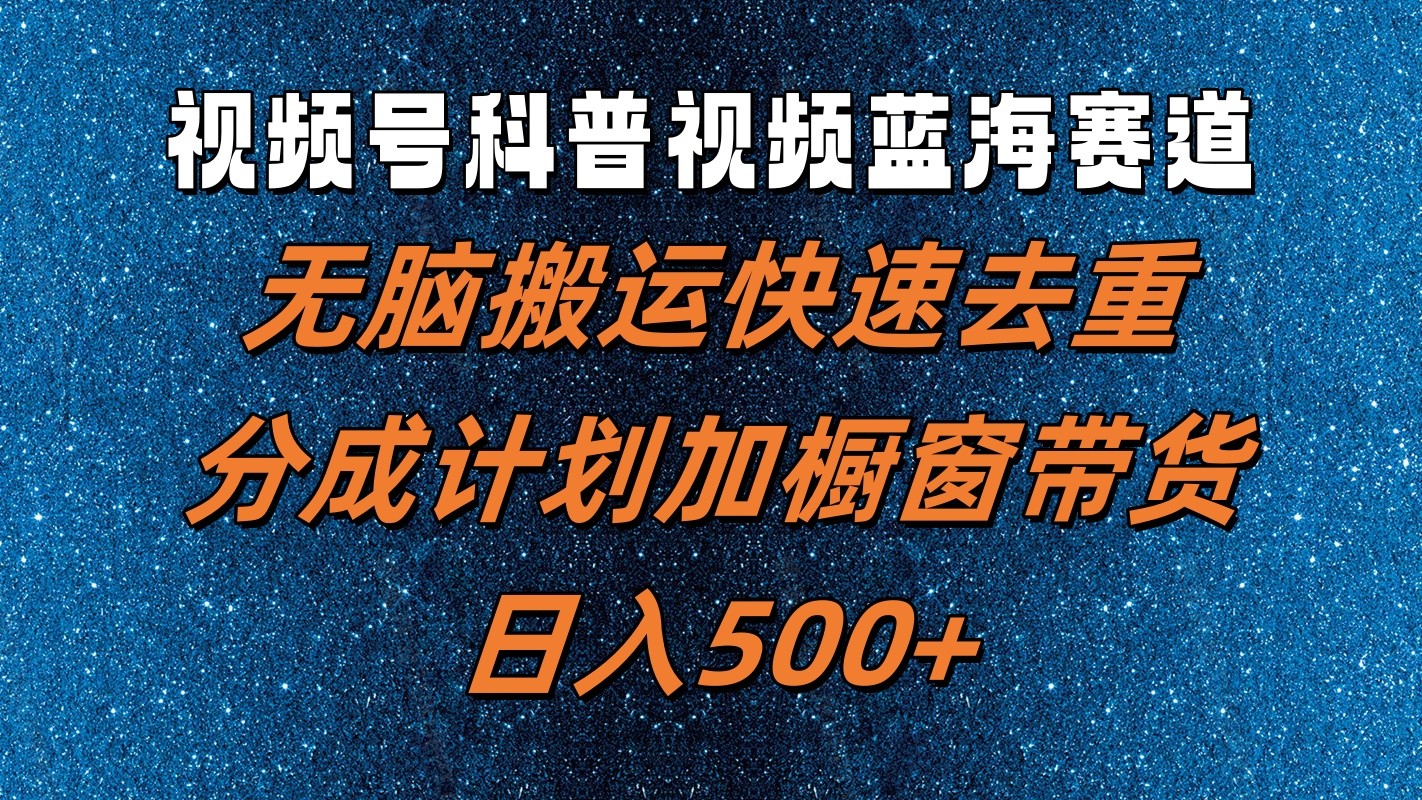 231024mj4gszgxvxcrrgrx.jpg