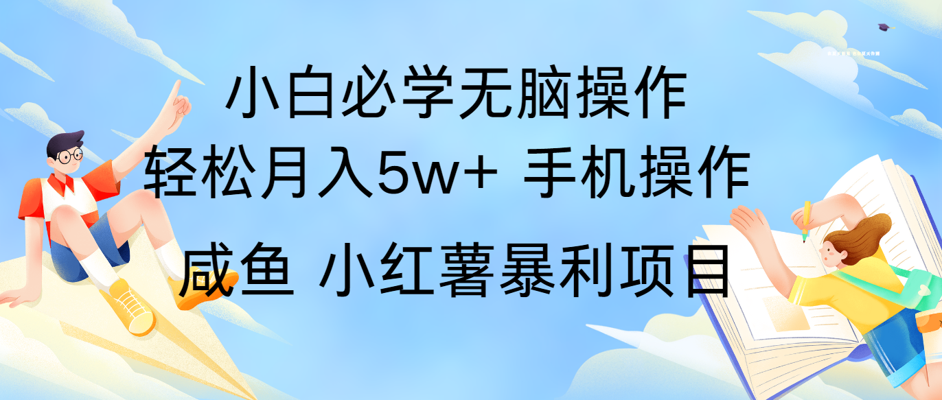 232018y1tkiq3kvucv0xs4.png