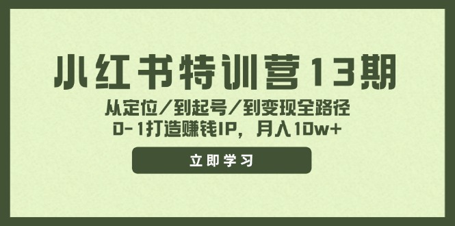 124009v2rrw444xnz4lpc2.jpg