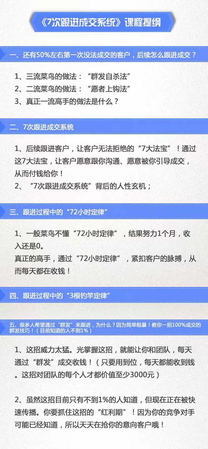 155029ho81sgokii0kg91k.jpg