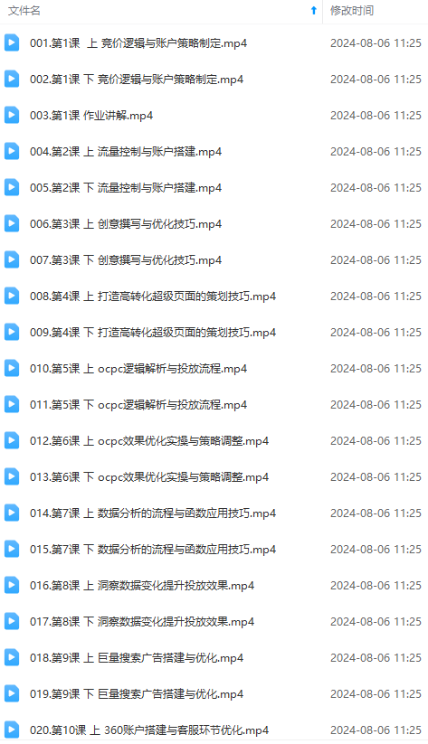 152511kq2lynpdzhjdu2wn.png