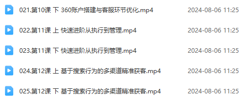 152511p883oc4jile3v30y.png